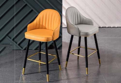 Bar Stool